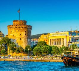 Selanik ve Kavala Masalı - 2026 Dönemi