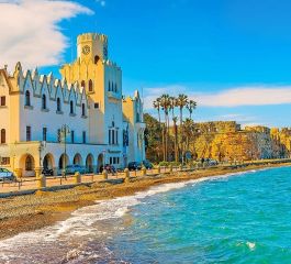 Kos Turu Türkçe Rehberli - Kurban Bayramı Özel (3 Gece 4 Gün) 24 Mayıs