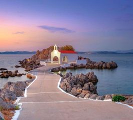 Sakız Adası Türkçe Rehberli - 2 Gece 3 Gün ( Ada Turu Dahil)